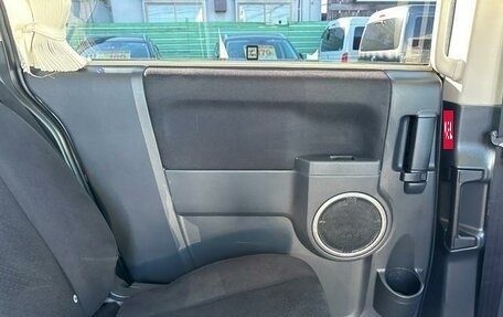 Mitsubishi Delica D:5 I, 2018 год, 2 550 000 рублей, 17 фотография