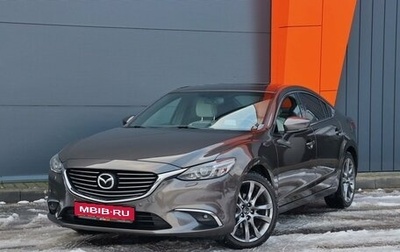 Mazda 6, 2018 год, 2 899 000 рублей, 1 фотография