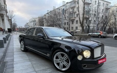 Bentley Mulsanne II, 2010 год, 8 000 000 рублей, 1 фотография