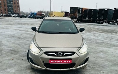 Hyundai Solaris II рестайлинг, 2013 год, 890 000 рублей, 1 фотография