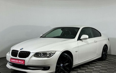 BMW 3 серия, 2012 год, 1 497 000 рублей, 1 фотография