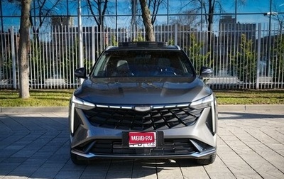 Geely Atlas, 2023 год, 3 090 000 рублей, 1 фотография