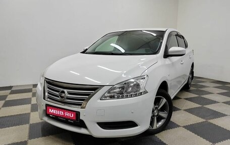 Nissan Sentra, 2015 год, 1 065 000 рублей, 1 фотография