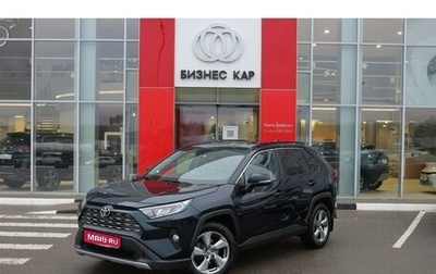 Toyota RAV4, 2020 год, 2 875 000 рублей, 1 фотография