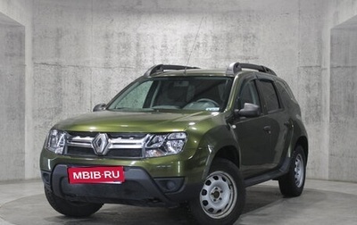 Renault Duster I рестайлинг, 2018 год, 1 467 000 рублей, 1 фотография