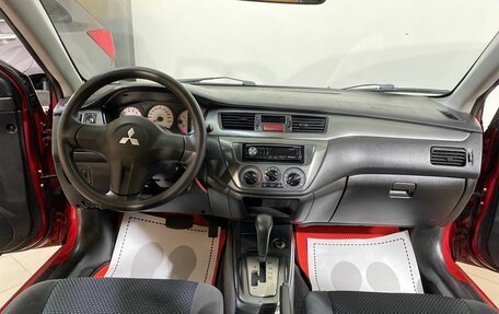 Mitsubishi Lancer IX, 2007 год, 559 000 рублей, 9 фотография