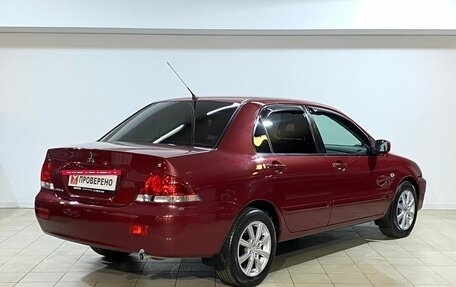 Mitsubishi Lancer IX, 2007 год, 559 000 рублей, 6 фотография