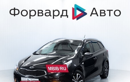 KIA cee'd III, 2014 год, 1 100 000 рублей, 3 фотография