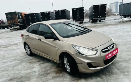 Hyundai Solaris II рестайлинг, 2013 год, 890 000 рублей, 2 фотография