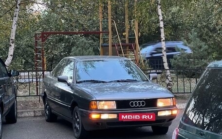 Audi 90, 1990 год, 440 000 рублей, 3 фотография