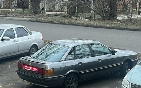 Audi 90, 1990 год, 440 000 рублей, 4 фотография