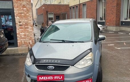 Ford Galaxy II, 2008 год, 700 000 рублей, 2 фотография