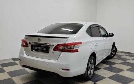 Nissan Sentra, 2015 год, 1 065 000 рублей, 5 фотография