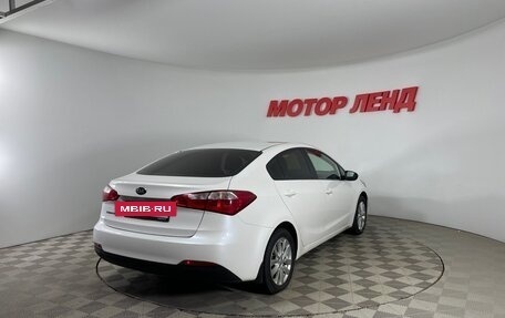 KIA Cerato III, 2014 год, 1 249 000 рублей, 3 фотография