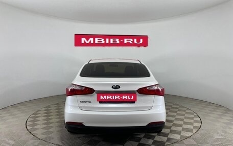 KIA Cerato III, 2014 год, 1 249 000 рублей, 4 фотография