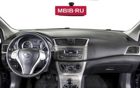 Nissan Tiida, 2015 год, 1 045 000 рублей, 14 фотография