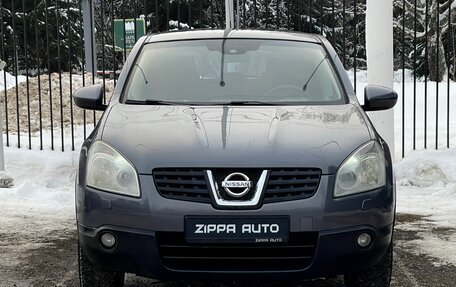 Nissan Qashqai, 2007 год, 879 000 рублей, 2 фотография