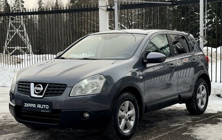 Nissan Qashqai, 2007 год, 879 000 рублей, 3 фотография