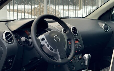 Nissan Qashqai, 2007 год, 879 000 рублей, 10 фотография