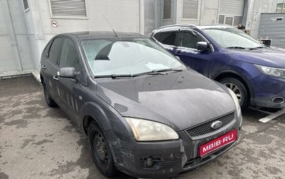 Ford Focus II рестайлинг, 2007 год, 535 000 рублей, 1 фотография