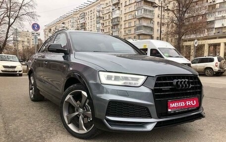 Audi Q3, 2018 год, 3 180 000 рублей, 1 фотография