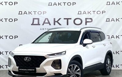 Hyundai Santa Fe IV, 2018 год, 2 800 000 рублей, 1 фотография