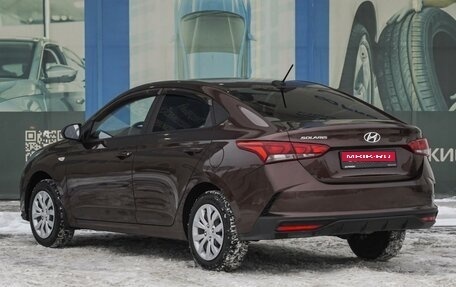 Hyundai Solaris II рестайлинг, 2021 год, 1 399 000 рублей, 2 фотография