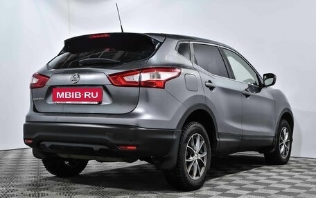 Nissan Qashqai, 2014 год, 1 230 000 рублей, 5 фотография