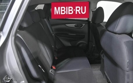 Nissan Qashqai, 2014 год, 1 230 000 рублей, 15 фотография