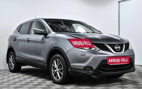 Nissan Qashqai, 2014 год, 1 230 000 рублей, 4 фотография