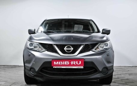 Nissan Qashqai, 2014 год, 1 230 000 рублей, 3 фотография