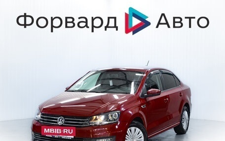 Volkswagen Polo VI (EU Market), 2018 год, 1 320 000 рублей, 3 фотография