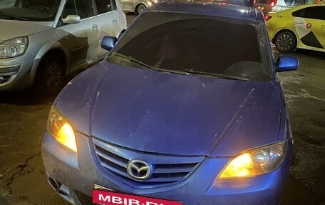 Mazda 3, 2004 год, 550 000 рублей, 13 фотография