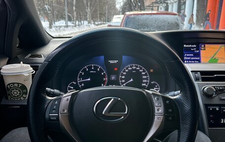 Lexus RX III, 2014 год, 3 500 000 рублей, 22 фотография