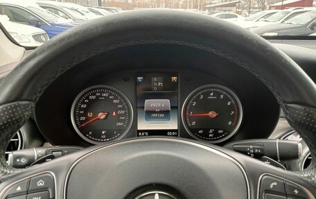 Mercedes-Benz GLC, 2017 год, 2 220 000 рублей, 11 фотография