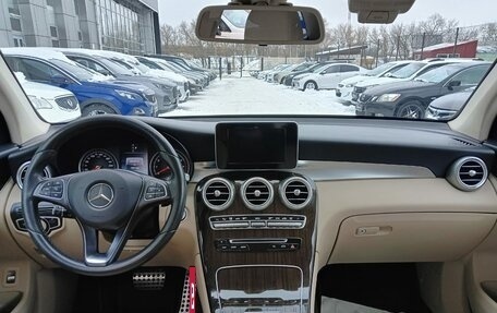 Mercedes-Benz GLC, 2017 год, 2 220 000 рублей, 10 фотография