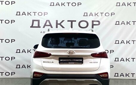 Hyundai Santa Fe IV, 2018 год, 2 800 000 рублей, 5 фотография