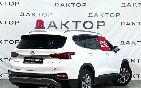 Hyundai Santa Fe IV, 2018 год, 2 800 000 рублей, 4 фотография