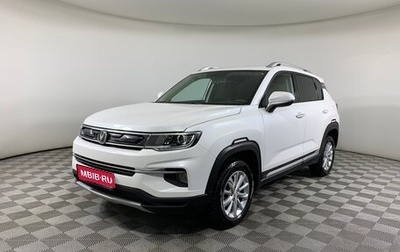 Changan CS35PLUS, 2020 год, 1 348 000 рублей, 1 фотография