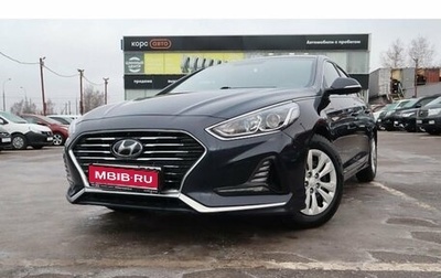 Hyundai Sonata VII, 2018 год, 1 723 000 рублей, 1 фотография