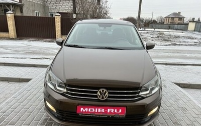 Volkswagen Polo VI (EU Market), 2020 год, 1 760 000 рублей, 1 фотография