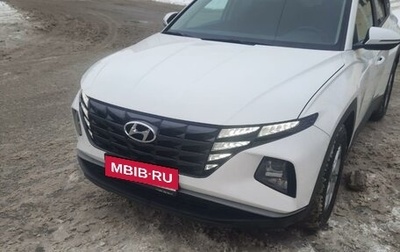 Hyundai Tucson, 2022 год, 3 000 000 рублей, 1 фотография