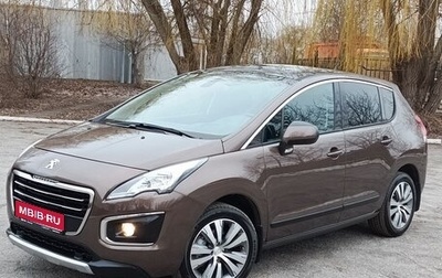 Peugeot 3008 I рестайлинг, 2014 год, 1 510 000 рублей, 1 фотография