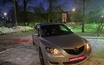 Mazda 3, 2006 год, 529 000 рублей, 1 фотография