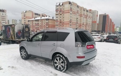 Mitsubishi Outlander III рестайлинг 3, 2007 год, 1 435 000 рублей, 1 фотография