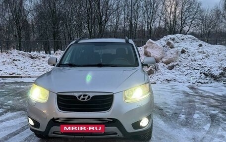 Hyundai Santa Fe III рестайлинг, 2012 год, 1 650 000 рублей, 2 фотография