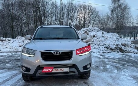 Hyundai Santa Fe III рестайлинг, 2012 год, 1 650 000 рублей, 5 фотография