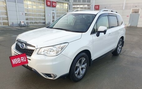 Subaru Forester, 2015 год, 1 705 000 рублей, 2 фотография