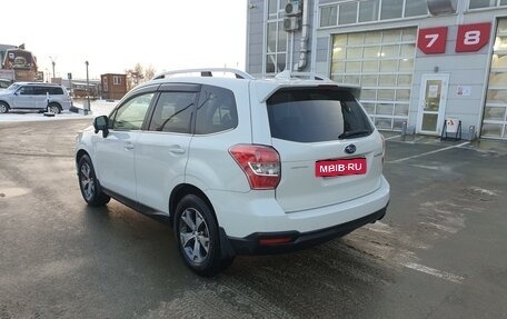 Subaru Forester, 2015 год, 1 705 000 рублей, 5 фотография