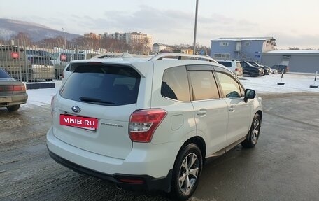 Subaru Forester, 2015 год, 1 705 000 рублей, 7 фотография